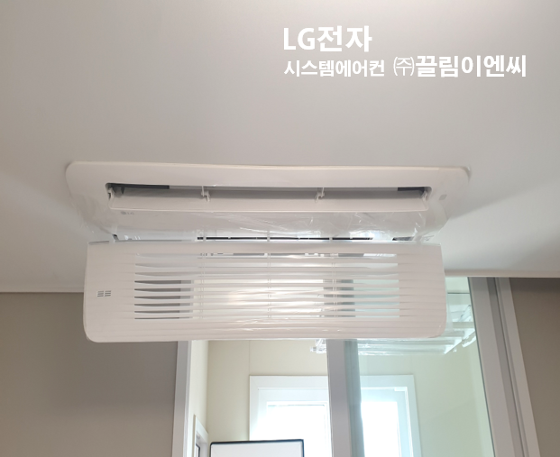 시스템에어컨 이미지