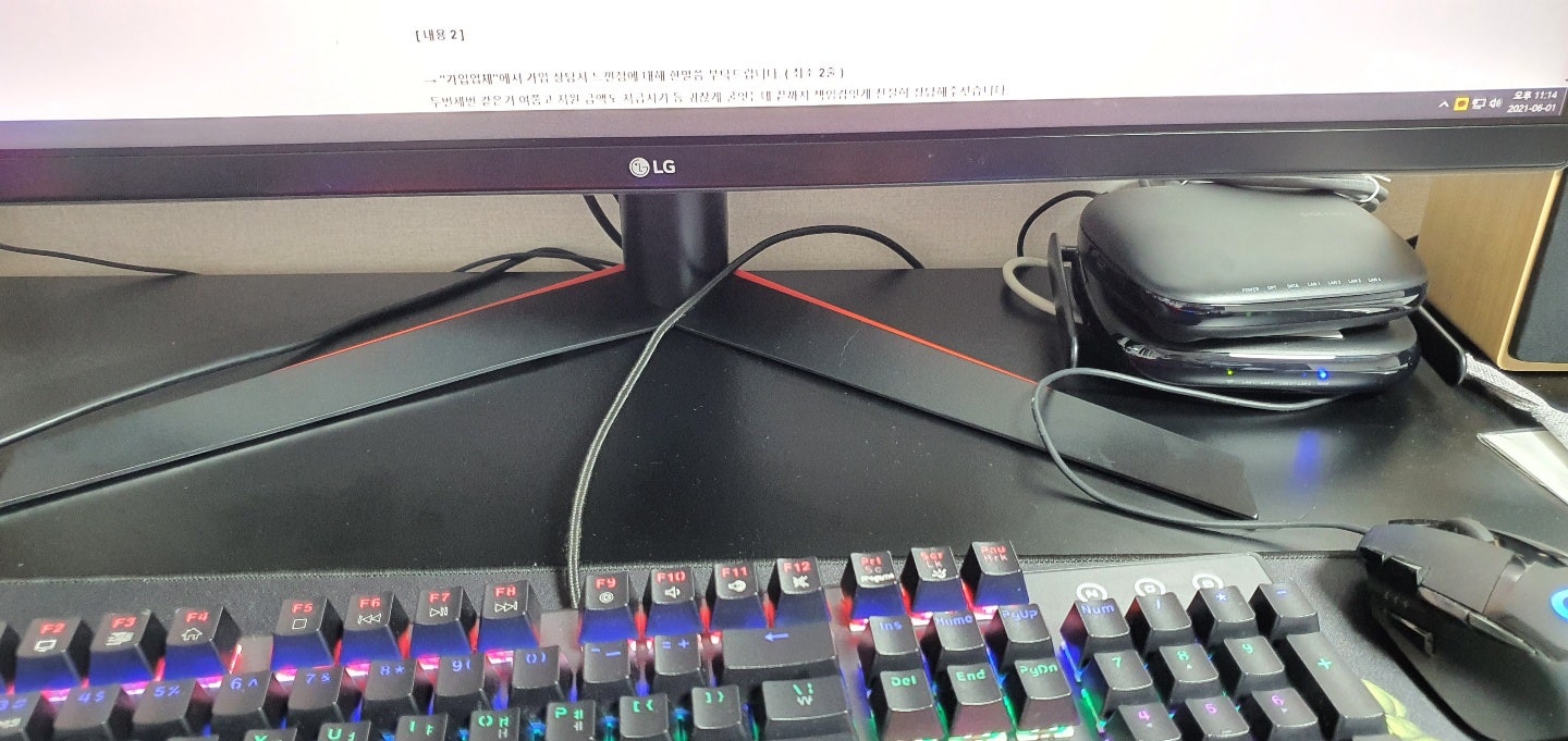 부산 kt 인터넷가입현금사은품 솔직한 설치후기​ 이미지 3