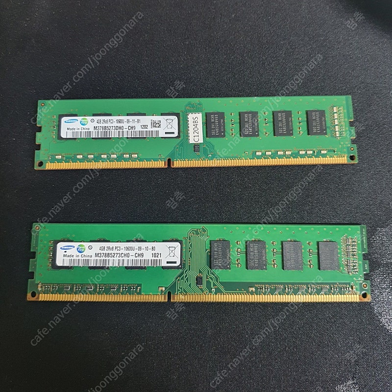 삼성전자 DDR3 Pc3-10600 4gb 2개