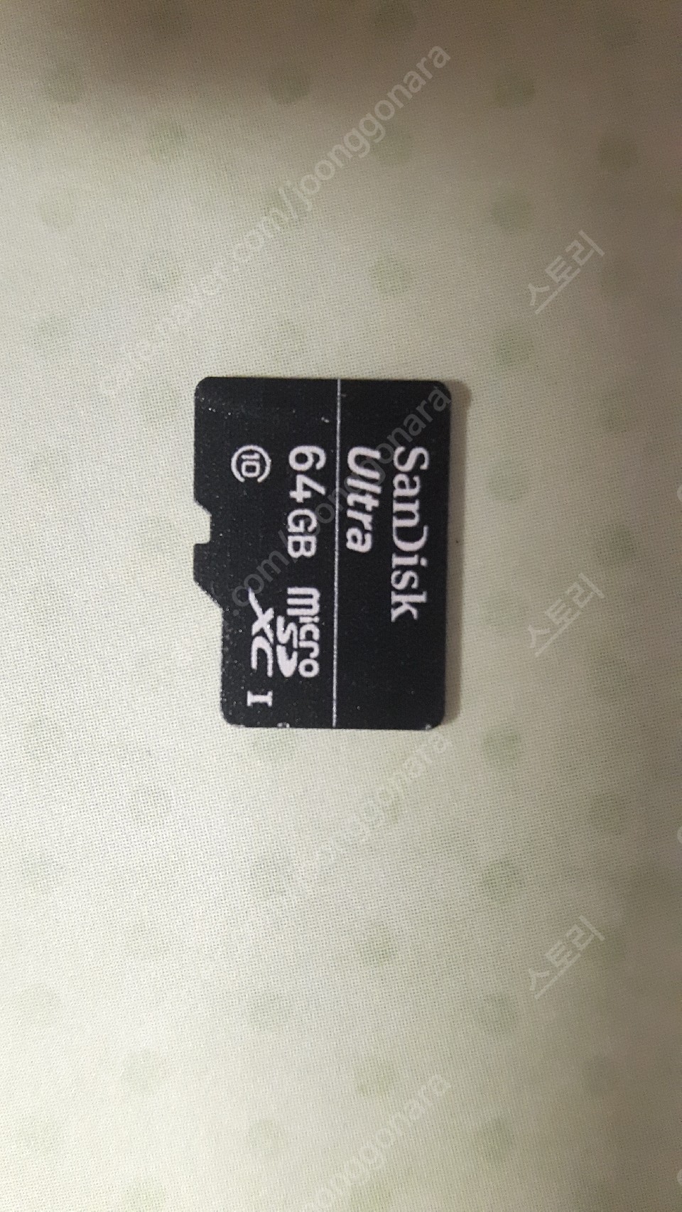 [여의도] 샌디스크 마이크로SD 울트라 64G XC Class10 Ultra UHS-I microSD
