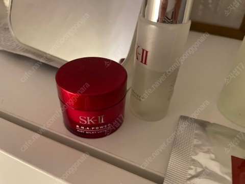 Sk2 피테라에센스 75ml