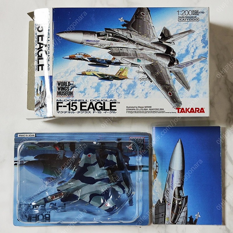 타카라 월드 윙스 뮤지엄 F-15 두 가지 판매합니다