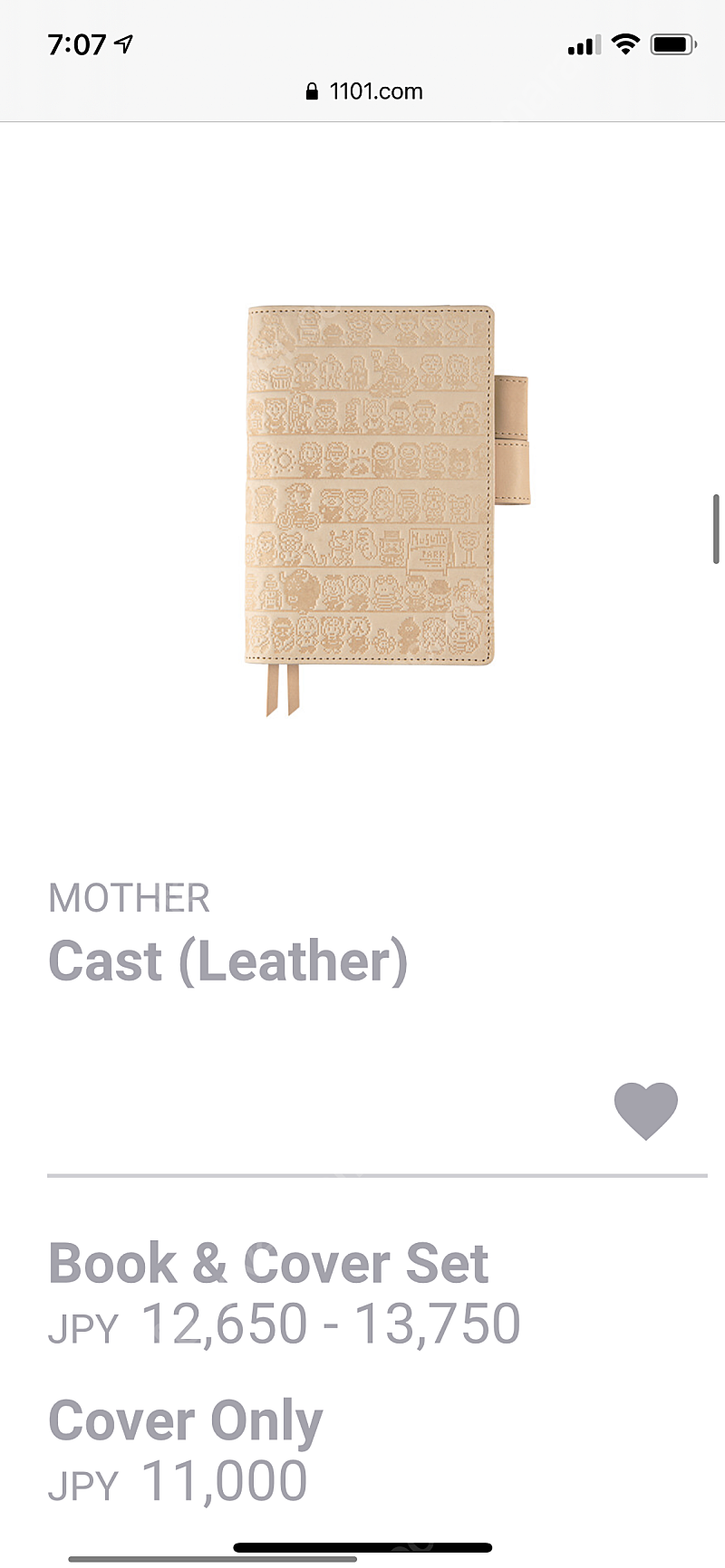 [삽니다] 호보니치 테쵸 mother cast (leather) 커버