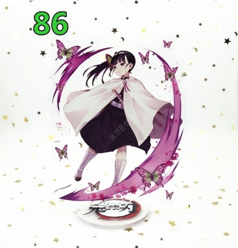 귀멸의칼날 아카자.사네미.이구로.시노부.카나오.미츠리 ...--2