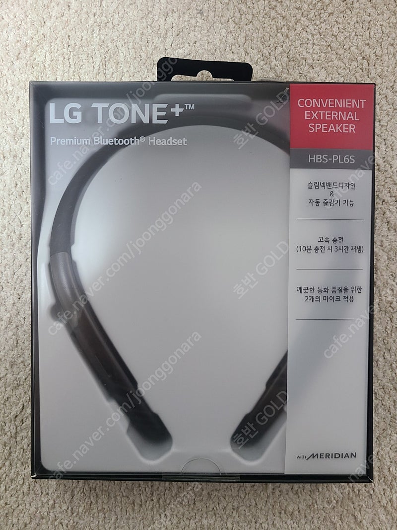 LG TONE + HBS-PL6S