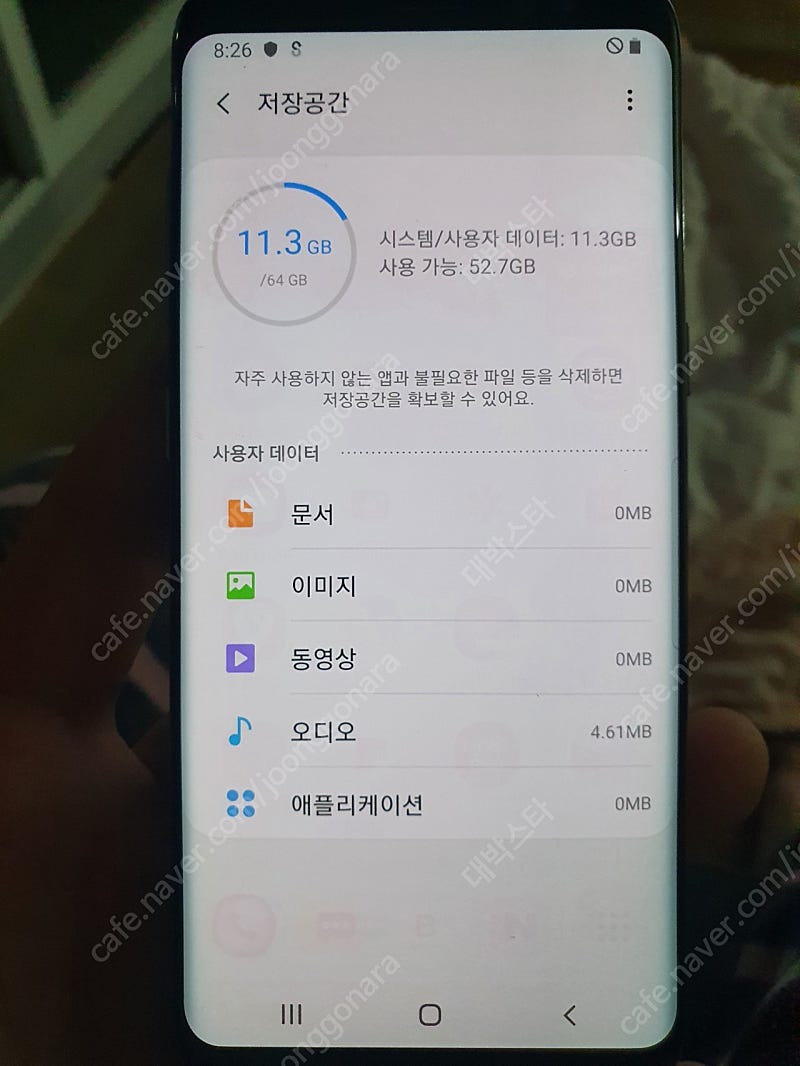 갤럭시s8 64G팝니다