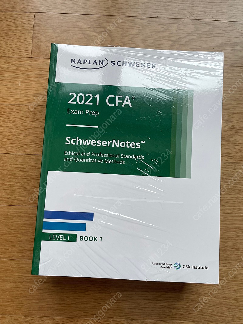 (새상품) 2021 CFA Lv.1 슈웨이저