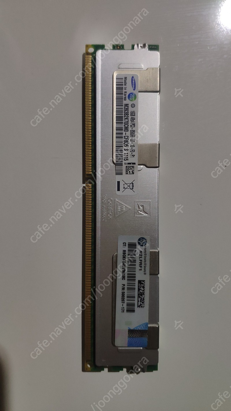 삼성 서버용 램 DDR3 16G ECC