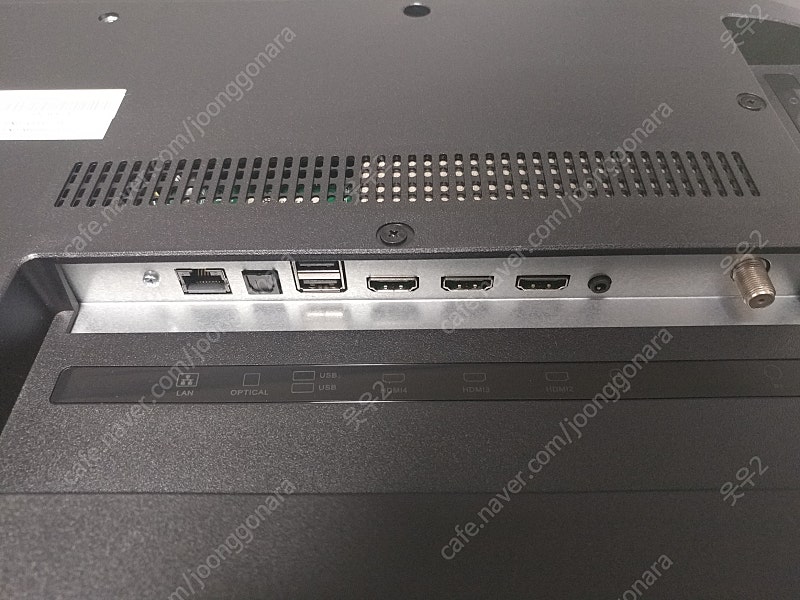 와사비망고 TV 부품용 (WM UV430 UHD-TV ...--1