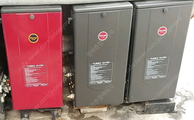 기름보일러중고고품질상품다양판매 010 5519 6650--0
