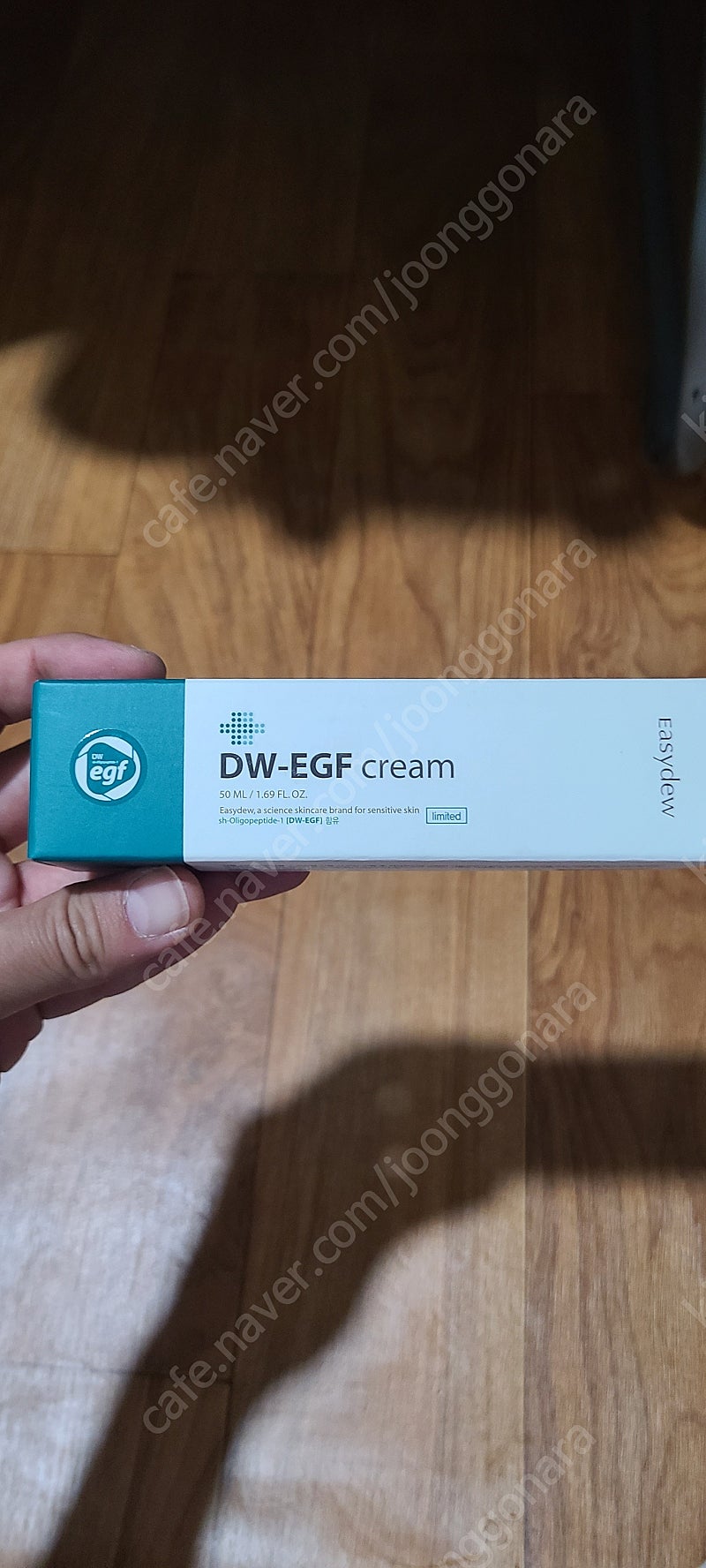 런컴uv엑스페루 BB50ml,피지오겔 데일리 모이스쳐 ...--4
