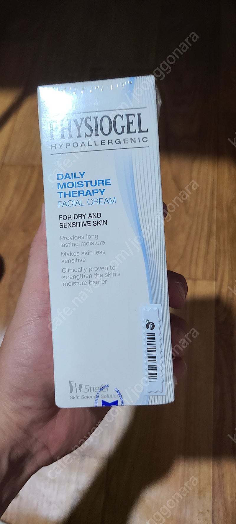 런컴uv엑스페루 BB50ml,피지오겔 데일리 모이스쳐 ...--2
