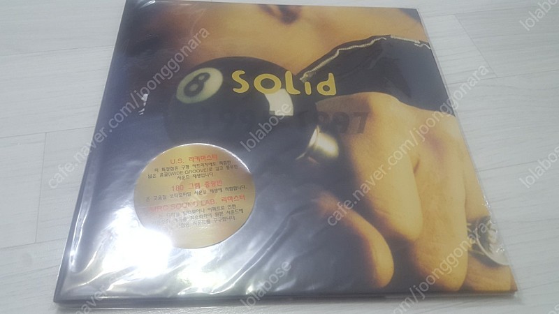 미개봉 : 솔리드 LP - 2, 3, 4집 베스트 모음집 (1995-1997) [2LP] [ 180g / 리마스터링 / 500개 한정반 ]