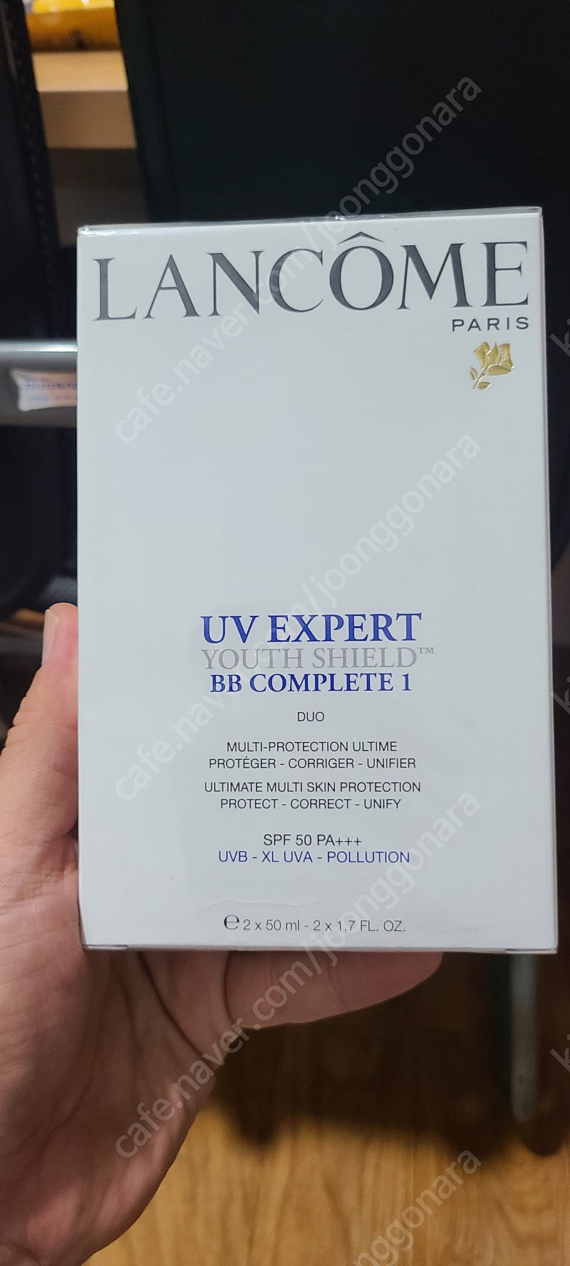 런컴uv엑스페루 BB50ml,피지오겔 데일리 모이스쳐 ...--1