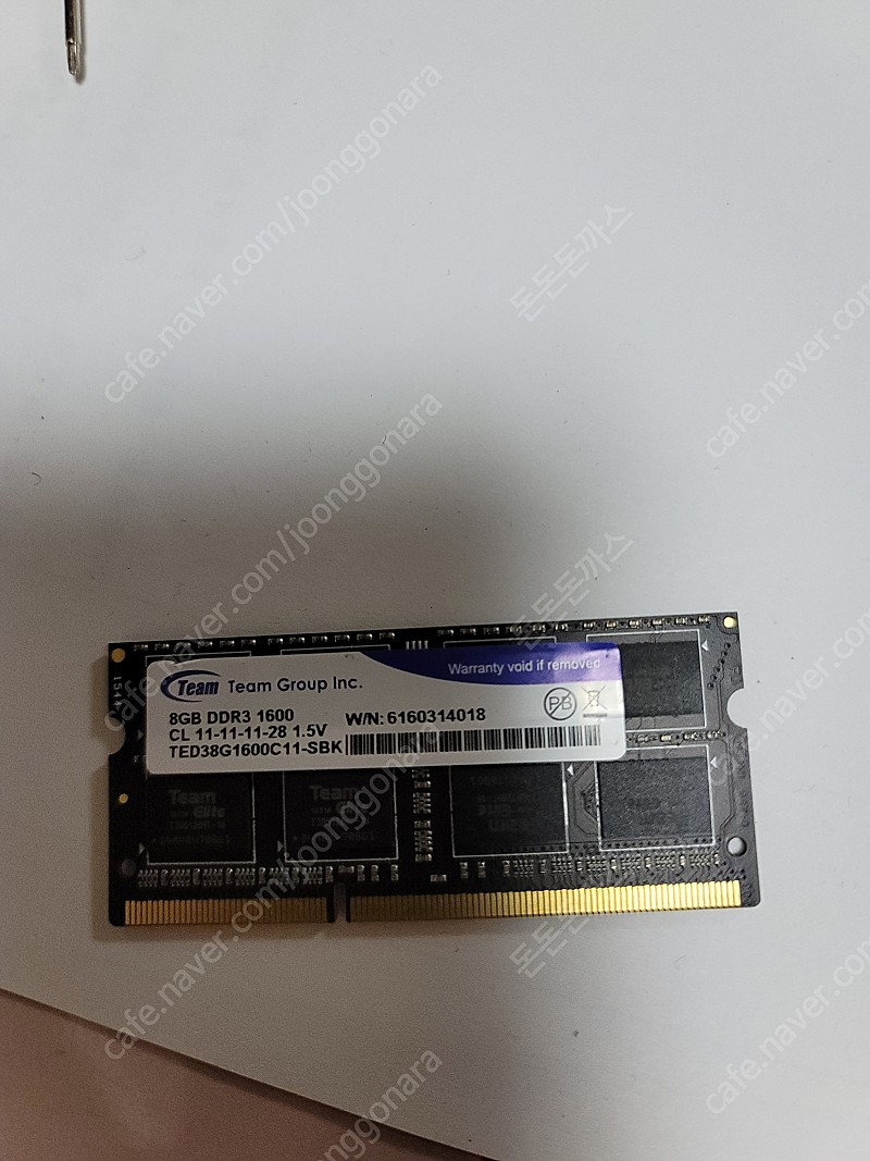 Team Group DDR3 8gb 램(노트북/NAS) 팔아요