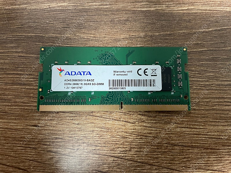 노트북용 램 DDR4 8기가 2666 판매합니다