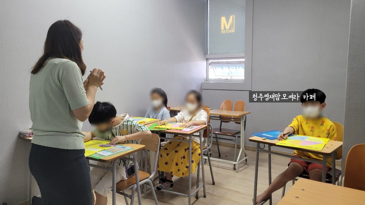 지혜의숲사고력학원 이미지