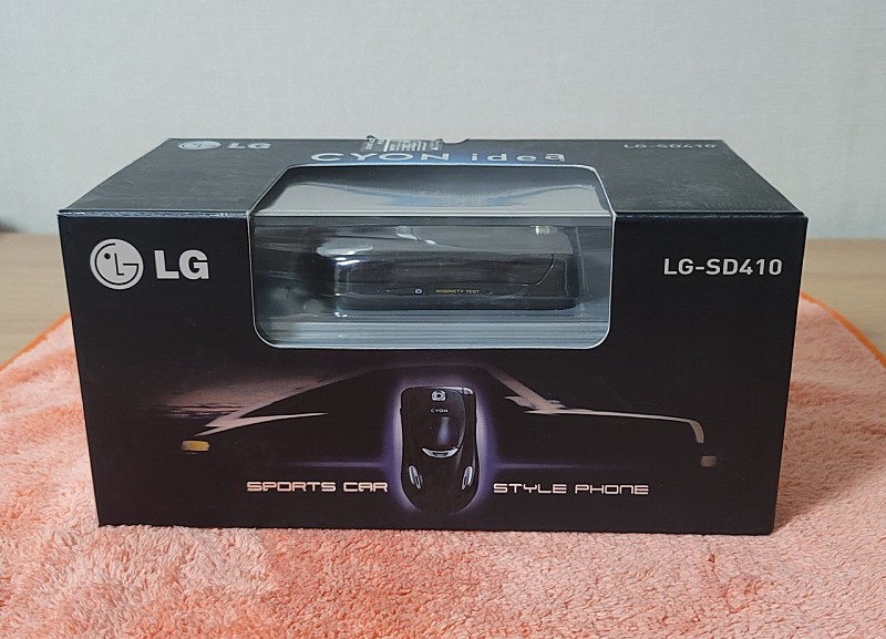 LG싸이언 스포츠카폰 풀박스폰팝니다SK (LG-SD410)