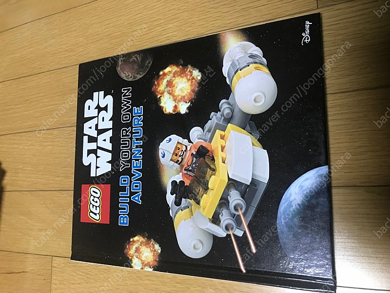 레고 영문판 영어 스타워즈 Lego starwars