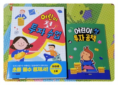 다일린 이미지