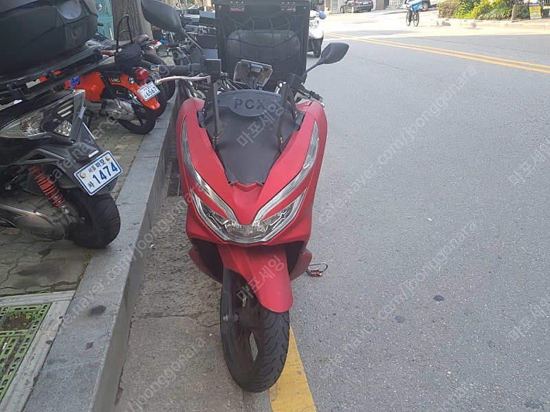 pcx150 배달세팅 급처분합니다