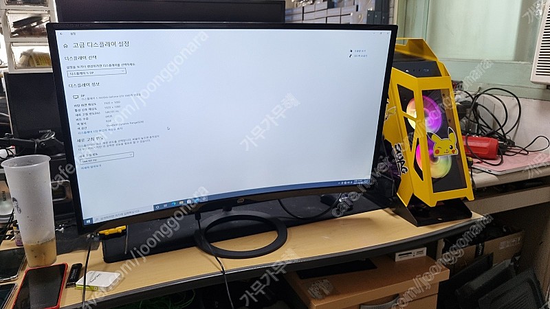 에코그린디스플레이 32인치 144HZ 커브드 LED 게이밍모니터 GD32LED 15만원