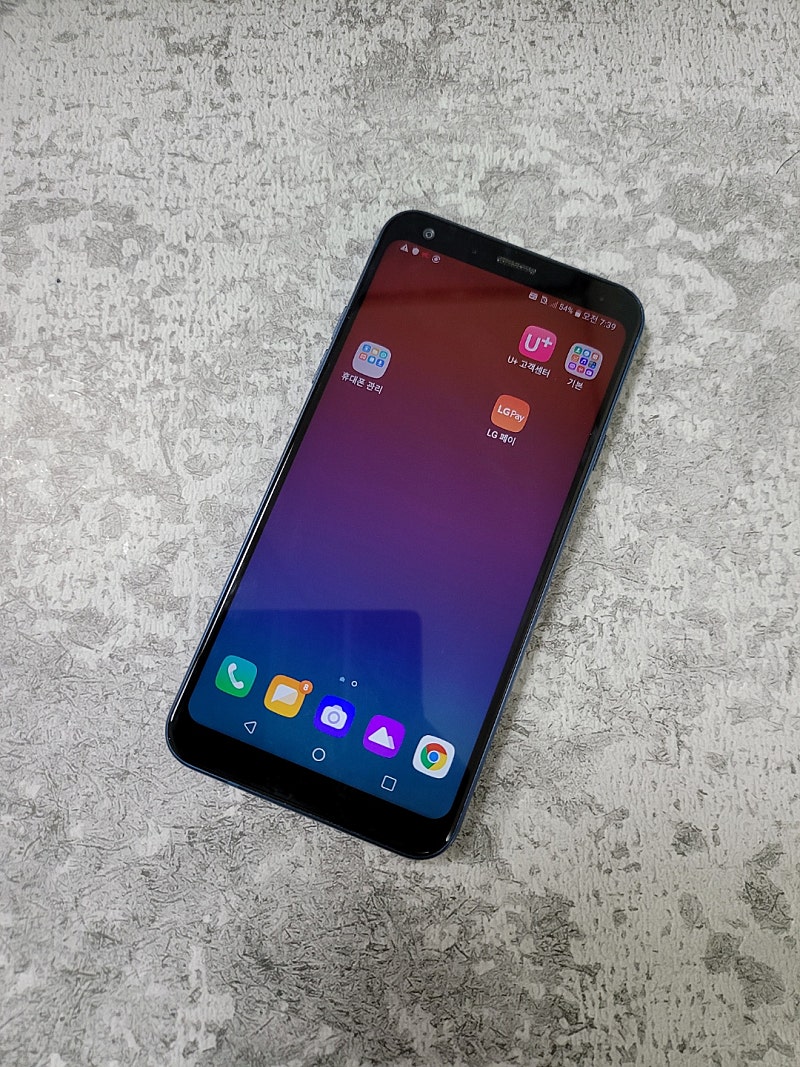 LG Q7플러스 블루색상 가성비폰 무잔상 5만원판매