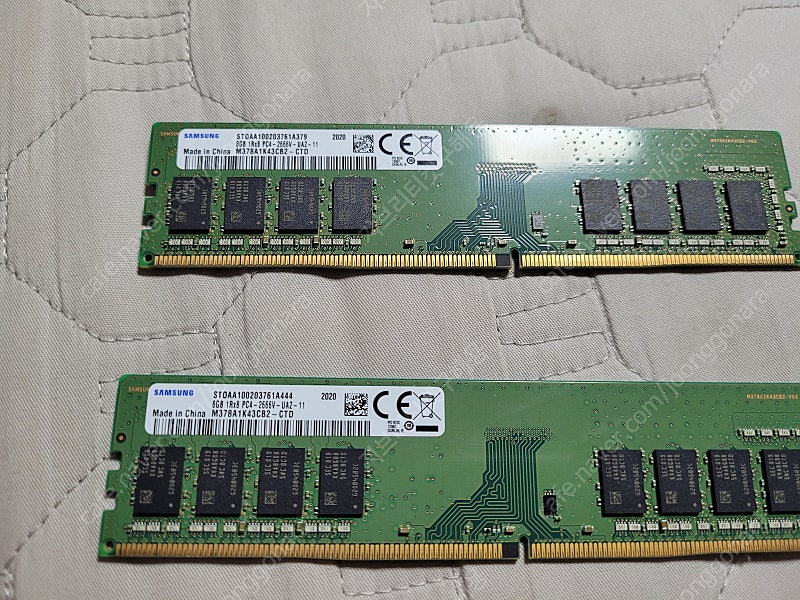 삼성 ddr4 8기가 램 2개팔아요