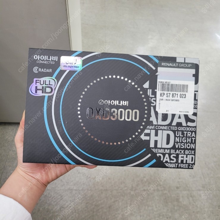 아이나비 블랙박스 qxd3000 32g 미개봉 새제품