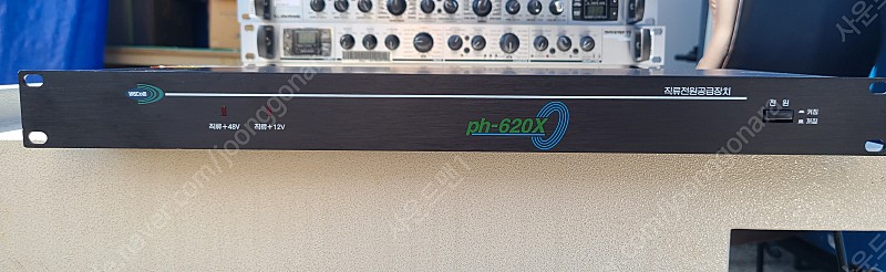 (판매)VASCOM ph-620X 대경바스컴 6채널 팬텀파워,마이크전원공급기