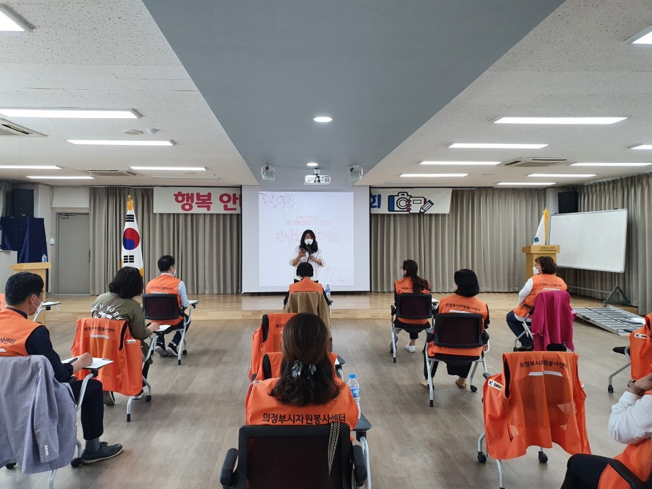 선커뮤니케이션센터 이미지