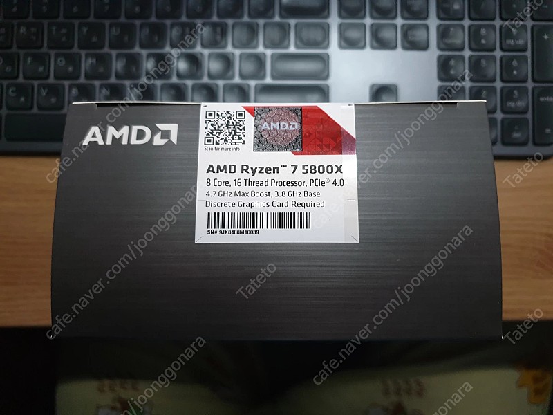 AMD 라이젠7 Ryzen7 5800X 미개봉 새제품