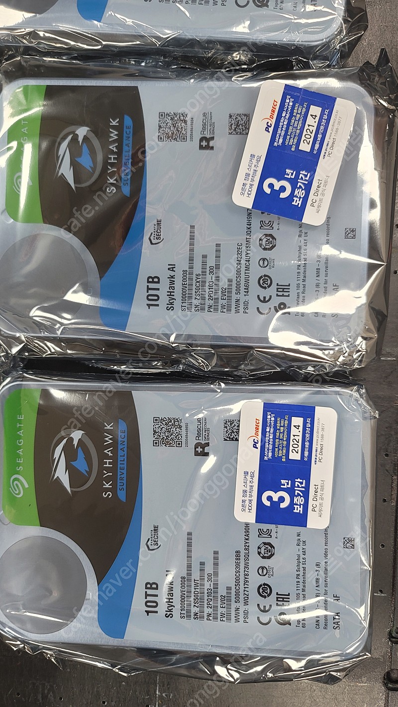 HDD 10TB Seagate 스카이호크 미개봉 10개 (3년보증) 일괄로 판매