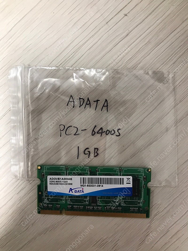 노트북 메모리 ADATA PC2-6400S 1GB