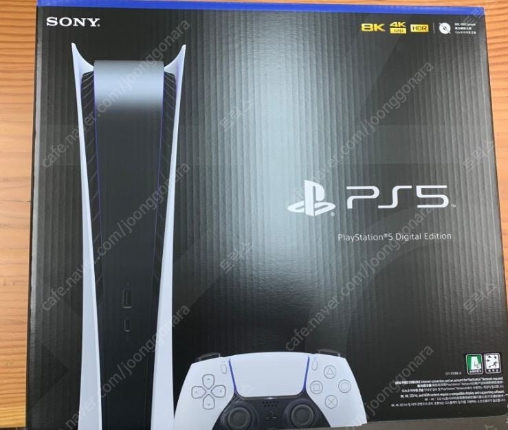 PS5 플레이스테이션5 디지털 에디션 팝니다