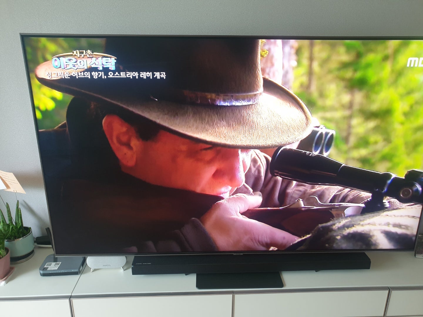 대전 SK 인터넷 가입현금사은품 솔직한 설치 후기 이미지 2