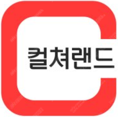 컬쳐랜드 문화상품권 10.000:9.000 / 해피머니 10.000:9.000 / 구글기프트카드 10.000:9.100 /틴캐시 10.000:9.000 판매합니다.