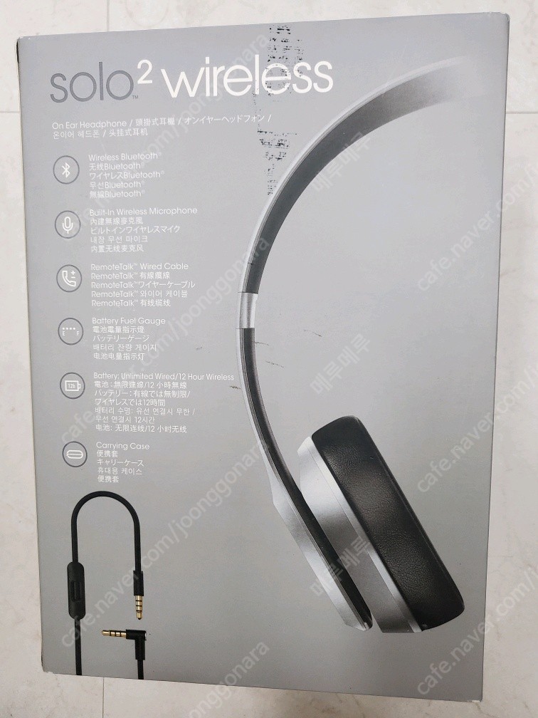 Beats by Dr.Dre Solo2 Wireless 밀폐형 wireless 온 이어 헤드폰 Bluetooth대응 스페이스 그레이 BT ON SOLO2 WIRELS SPACE