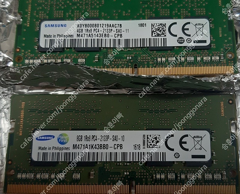 노트북 PC3L-12800S 8GB 메모리 일괄