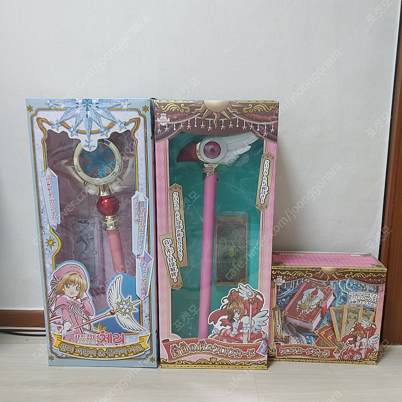카드캡터체리 타카라토미 봉인의 지팡이 (닭봉),크로우 카드북,다크,라이트카드 일괄판매합니다.