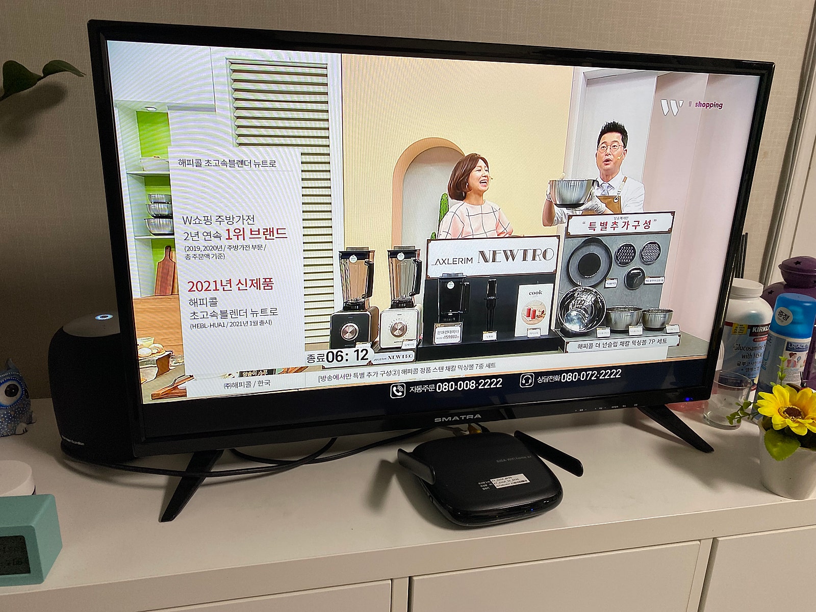 경기 KT 인터넷가입현금사은품 솔직한 설치후기 이미지 2