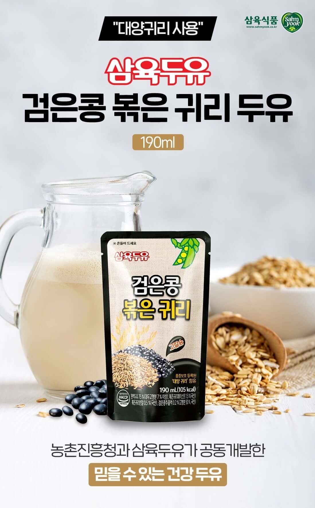 (주)렉시안 이미지