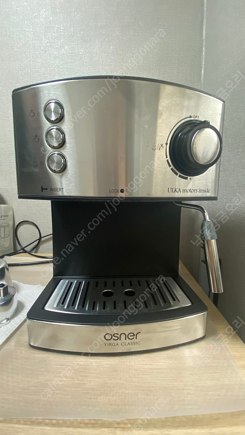오스너 예가클래식 커피 머신 (원두 & 캡슐 가능) / 전동 그라인더