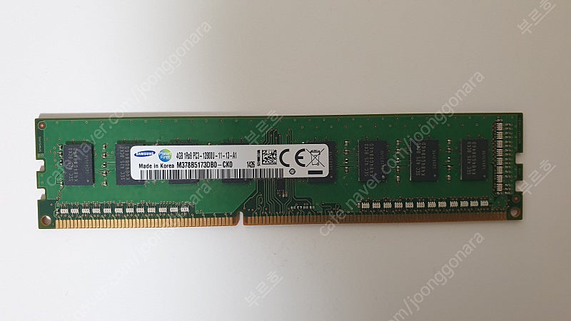 [개인] 삼성 DDR3 4G [ 1만원 ] 판매합니다.