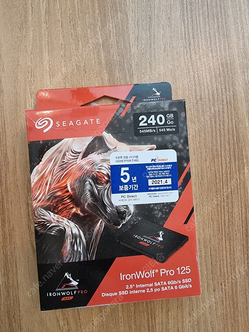 새제품 나스용 아이언울프 PRO SSD 240GB 팝니다.