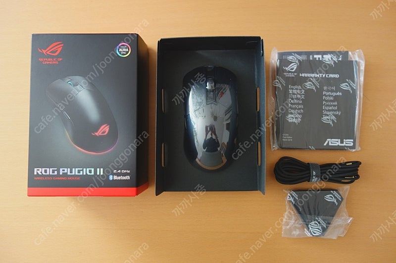 ASUS ROG PUGIO II 구매합니다