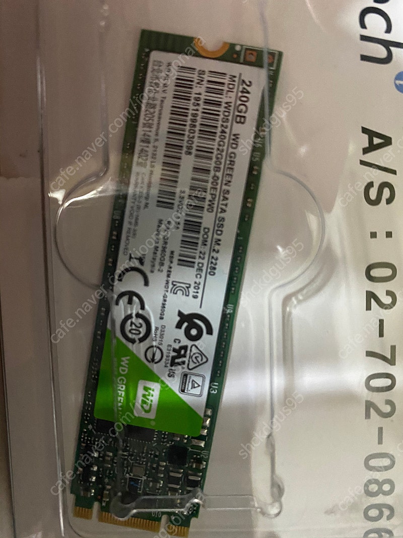 Wd green ssd m.2 240기가