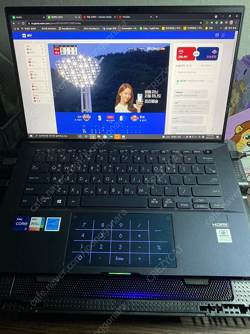 S급 ASUS ExpertBook B9400 I7 아수스 엑스퍼트북 i7 풀박스 판매합니다