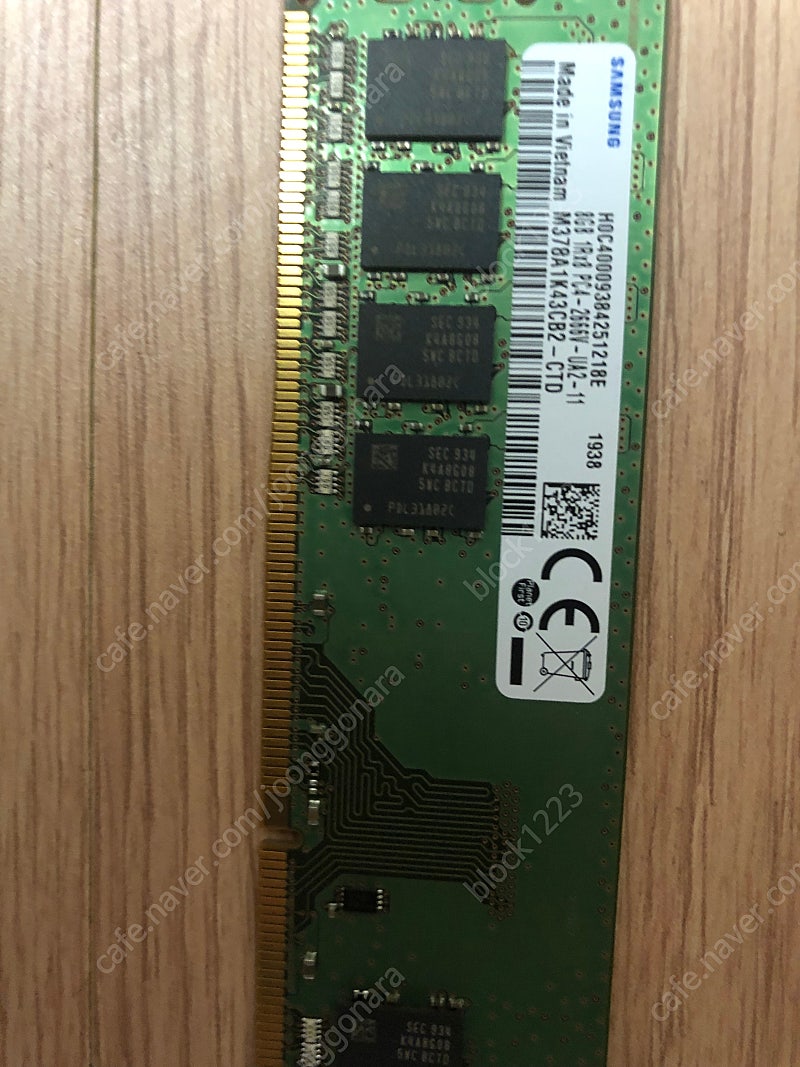 ddr4 8기가 삼성 램 3.3에 팝니다