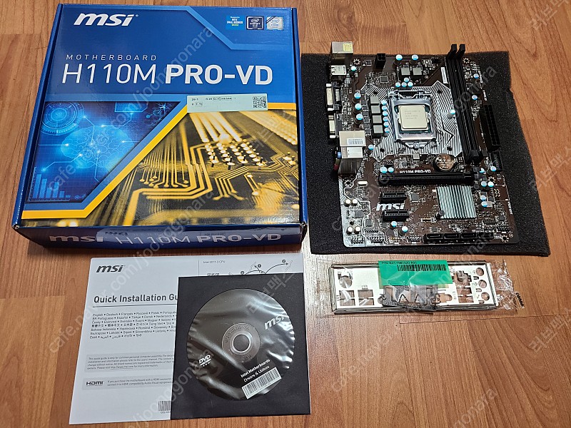 i3-6100 + MSI H110m PRO-VD 메인보드 팝니다~